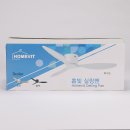 대신전기조명 이미지
