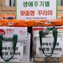 도화1동 이미지