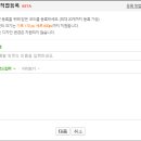 포토샵과 홈페이지형 블로그 만들기 이미지