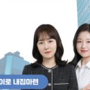 부동산경매(야간) 이미지