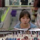 퐁당퐁당 이미지