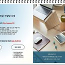 O.K유통 이미지