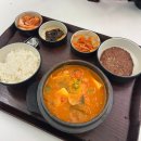 아이럽래쉬 | 설 연휴 3.5초 보홀 여행기