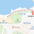 제주함덕서프블루 이미지