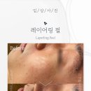 용산-282 이미지