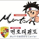 여의도 멘토 태권도 교육관 이미지