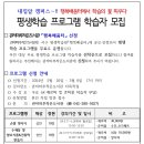 관저마루작은도서관 이미지