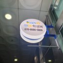 쎈텐학생복 이미지