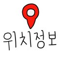 미친뷔페대구현풍 이미지