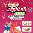 수지현대써비스(주) 이미지