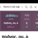 G4205 이미지