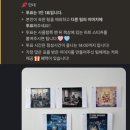 SK네트웍스 | SK 네트웍스 Family AI 캠프 29기_1일차 (26.03.12)