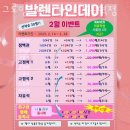 서울 양천구 신정동 스터디카페 그로잉스터디카페 목동역점 버스정류장 리뷰 정보