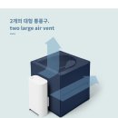 드라이하우스 이미지