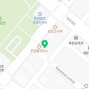 비앤씨치과의원 네이버블로그