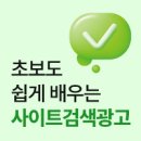 [디지털마케팅] 그로스해킹 & 구글애널리틱스 이미지