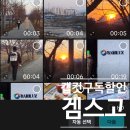 캡컷으로 영상 제작&편집하기 | 캡컷 구독료 아끼는 법! 겜스고에서 캡컷 구독 할인 챙기기