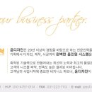 청담 장튼튼내과동물병원 네이버블로그