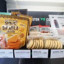 몬스터커피관음점 네이버블로그