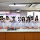 갈산중학교 이미지