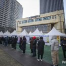 수원-2037 이미지