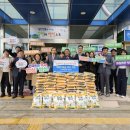 순천낙농농협 이미지