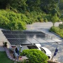 팡팡태양광 이미지