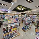 휴베이스다정약국 이미지