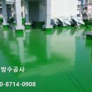 현대건축설비 - 김해시 진영로 403 | 현대건축설비