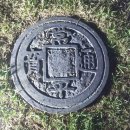 대구은행 앞 이미지