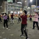 (상반기) 건강체조 이미지