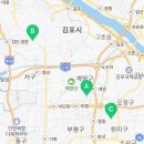 더나은검단김포지사 네이버블로그