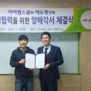 아이엠커머스