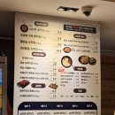 남다른대구막창목포