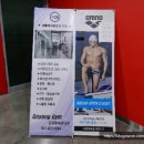 고양체육관 1층_로비 이미지