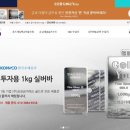 신의자산 네이버블로그