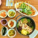 힙모텔 | 남해 맛집 힙한식 주말 웨이팅 예약방법 주차