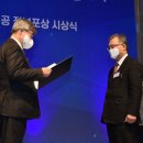 조성엔지니어링㈜ 파이낸셜뉴스