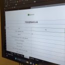 서초세무회계사무소