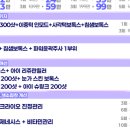 피오라의원 이미지