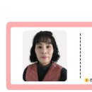 복산2동행정복지센터 이미지