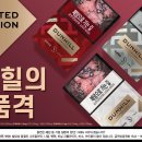 던힐 - 안산시 상록구 본삼로 39 | 던힐