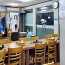 삼무공원흑돼지