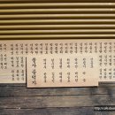 나무공작소 - 제주시 | 나무공작소