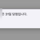 럭키사 이미지