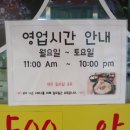 산호대로-57 이미지