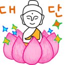 비건체험학습