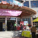 여성문화회관 이미지