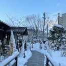 유라쿠