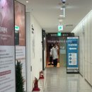 한국건강관리협회건강증진치과의원 네이버블로그
